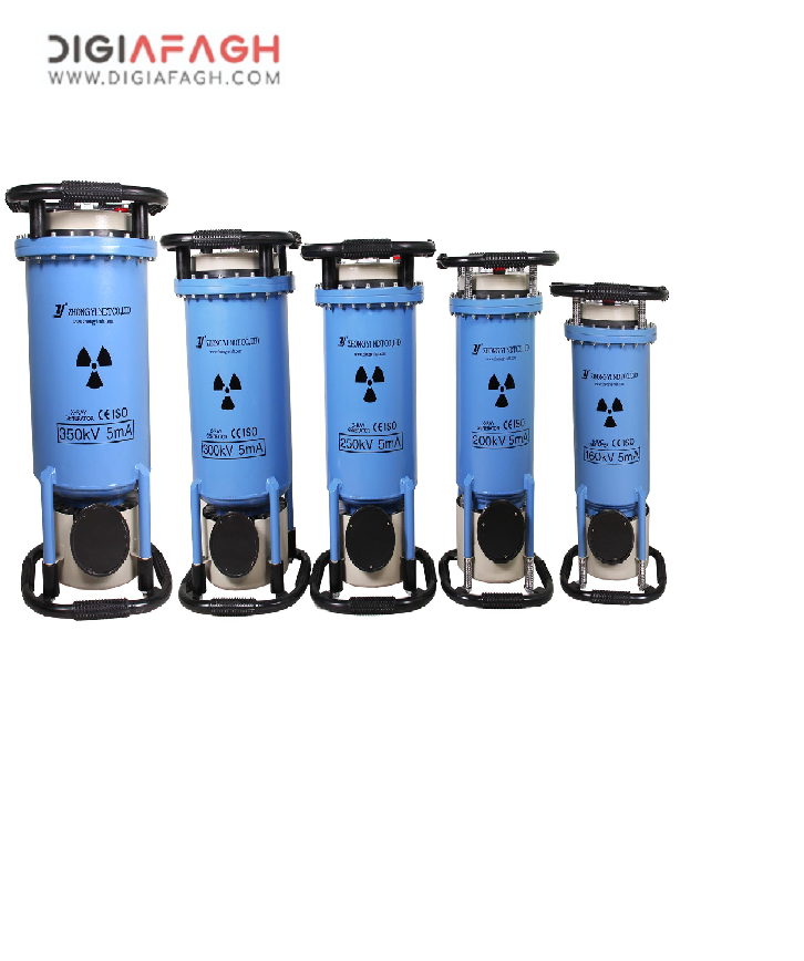 Tube XXG- Ceramic Tube Directional 2505 kv