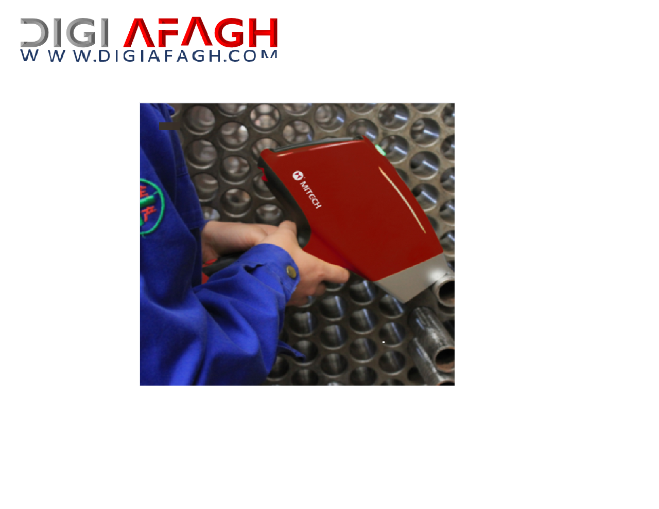 دستگاه طیف سنج  مدل  MAS 800(کوانتومتر پرتابل )
