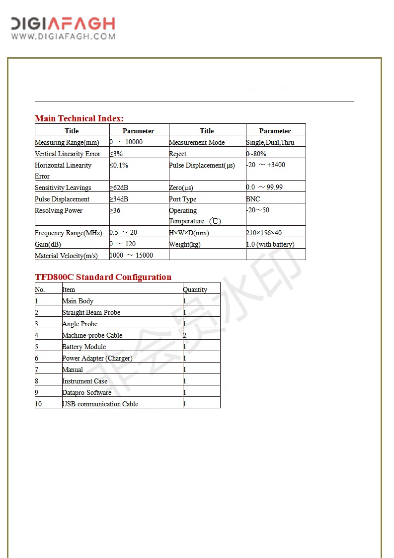 دستگاه التراسونیک  TFD800C