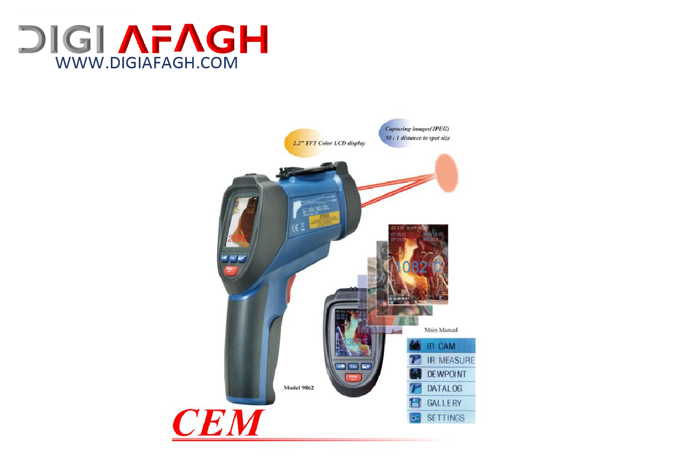 دماسنج دیجیتال لیزری مدل DT-9862S