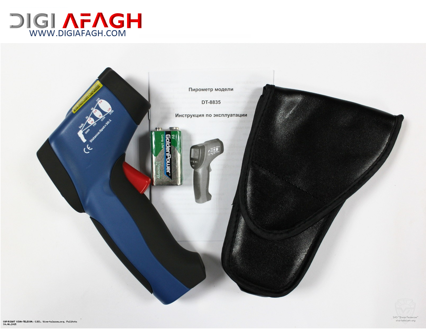 دماسنج لیزری دیجیتال  CEM DT-8835