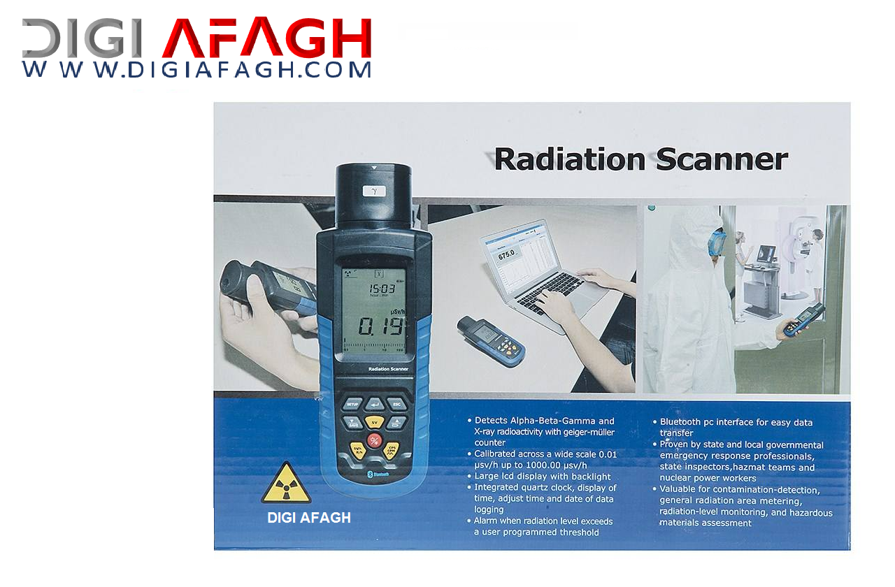 دستگاه  سنجش اشعه رادیواکتیو  مدل CEM DT-9501