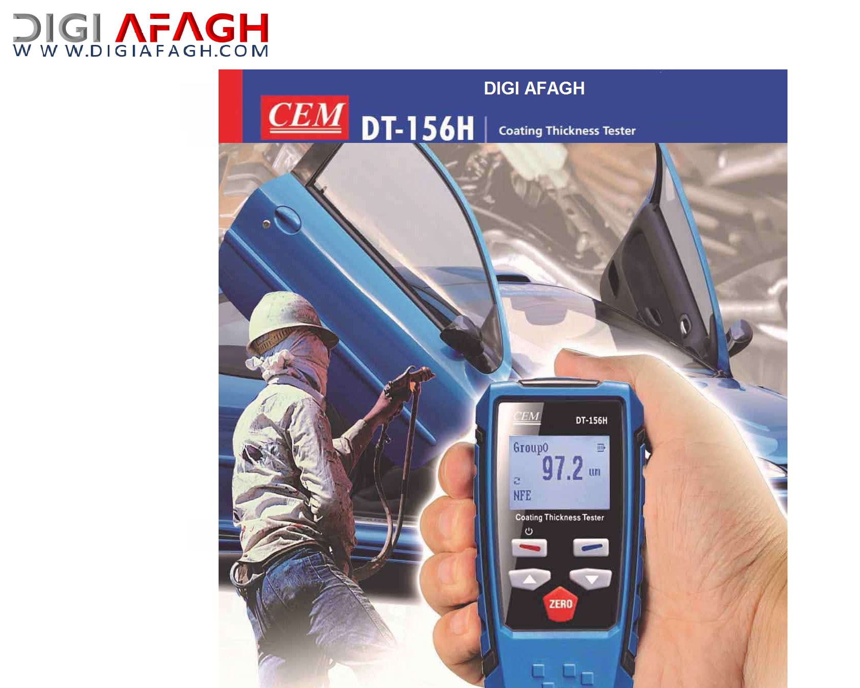 دستگاه ضخامت سنج رنگ و پوشش سنج CEM DT-156H