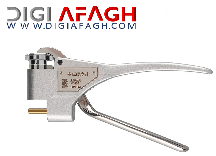 دستگاه  وبستر W-20A  آلیاژ آلومینیوم