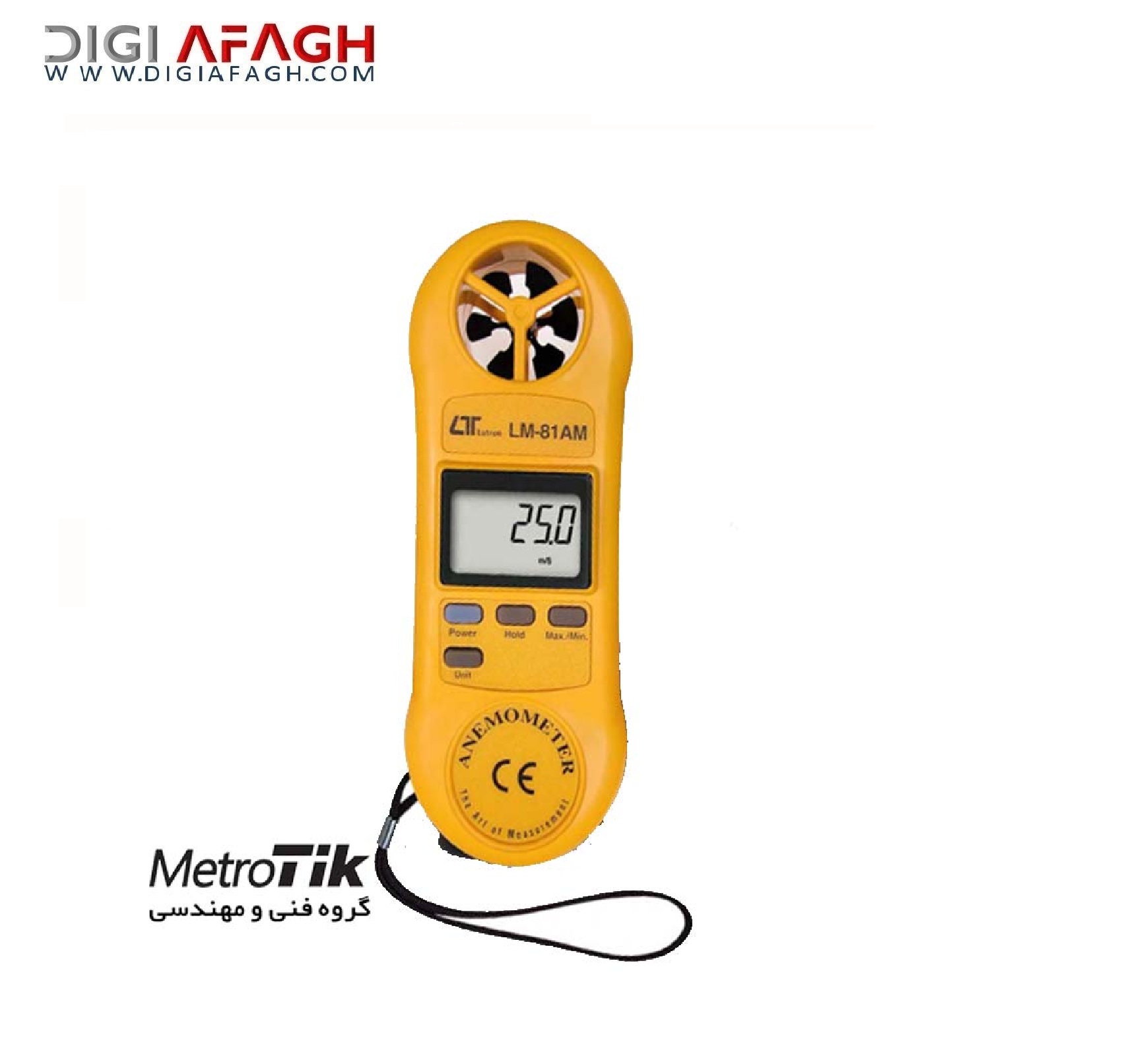 سرعت سنج باد دیجیتال پراب سر خود LM-81AM