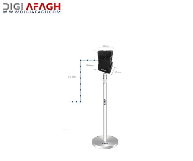 سیستم غربالگری دمای فشرده CK280-M