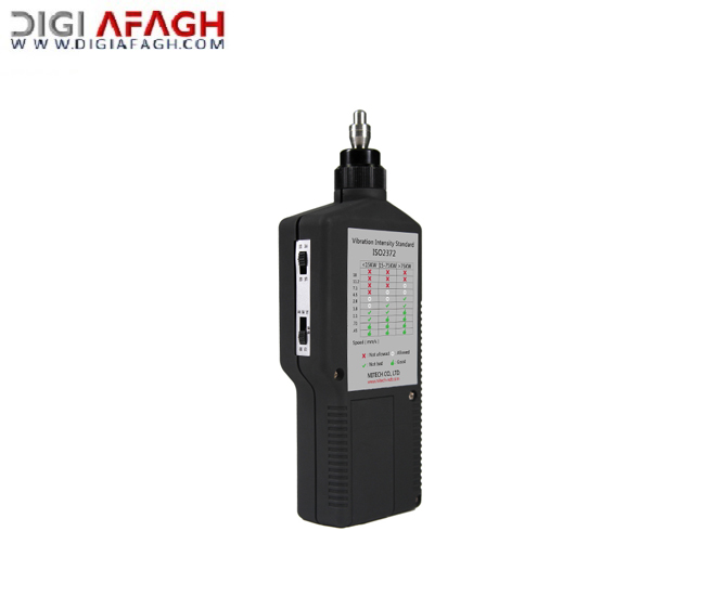 دستگاه لرزش سنج قابل حمل MV 800C