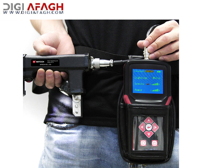 MT-1B Portable Magnetic Flaw Detector