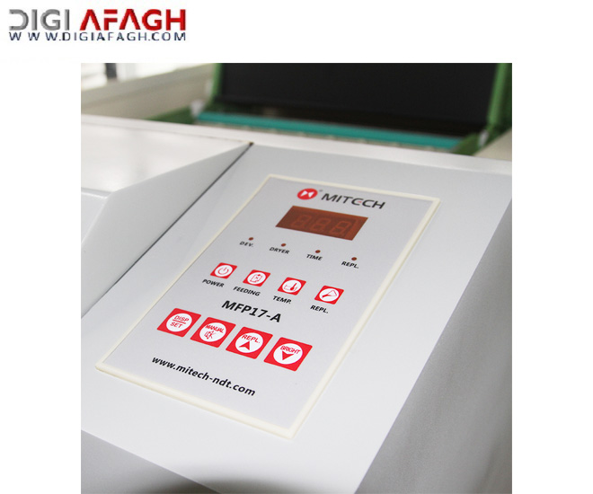 MFP17-A Fully automatic film processor