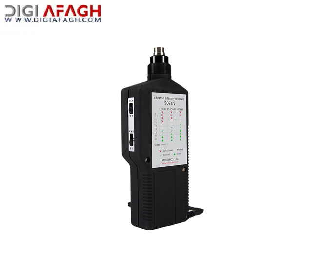 MV 800 Portable Vibration Meter