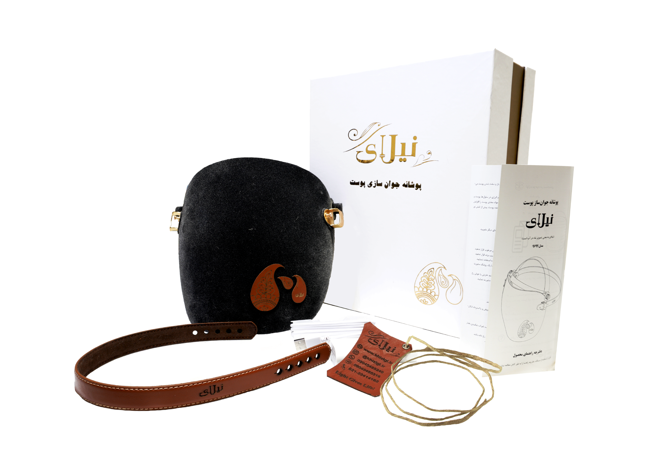 ماسک LED جوانساز