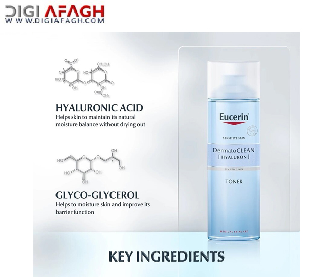 تونر پوست حساس هیالورون مدل DermatoCLEAN Hyaluron Toner حجم 200 میل محصول اوسرین